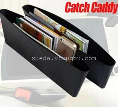 Catch Caddy car storage box-car compartment car storage