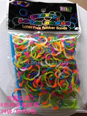 OPP bag of rubber bands rubber band of foreign trade DIY Rainbow loom factory outlet