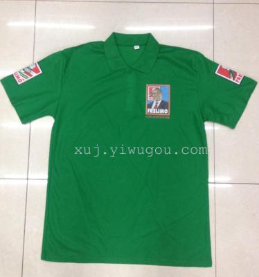Campaign clothing promotional shirt t-shirt