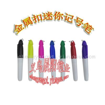 Korea stationery mini marker straps the buckle marker oil pen children's watercolor brushes
