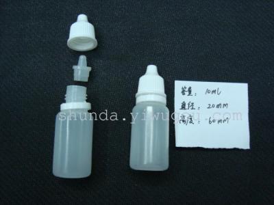 Bottle bottle plastic bottles vials eye SD2328