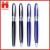 Factory direct sale metal advertising gift pen pen pen gel ink pen business promotional special
