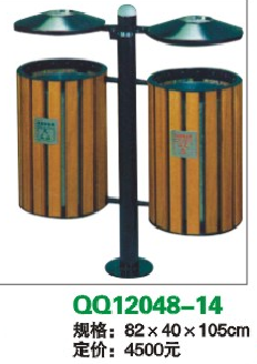 Wood trash can trash can outside the campus with wood scenic outdoor litter bins
