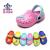 "Order" Europe and the explosive single babies baby beach boys hole Garden shoes children shoes women and men slippers