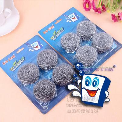 Galvanized steel wire ball copper stainless steel wool cleaning ball