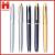 Factory direct classic gold and silver pens metal pens promotional printed business advertising LOGO