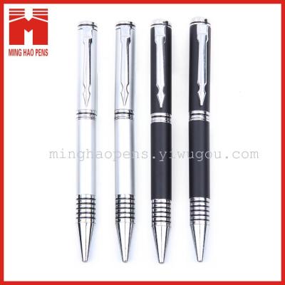 Supplying high-grade metal ballpoint pen can print LOGO metal pen