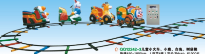 Factory direct animal train track train playground facilities for children