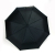 Creative Umbrella UV Rain Umbrella Ultralight Umbrella Sunscreen Folding Sunny Rain Umbrella