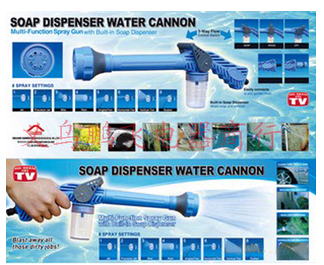 High-Pressure Water Gun Multi-Function Water Gun EZ Jet Water Cannon