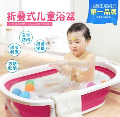 Folding portable tub children's bath tubs
