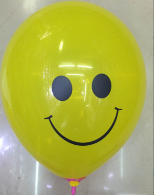 Full Yellow Smiley Balloon No. 8 round Balloon Rubber Balloons Monochrome Single-Sided Smiley Balloon