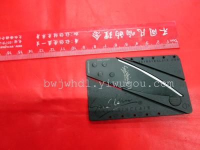 Priced supply of credit card folding fruit knife