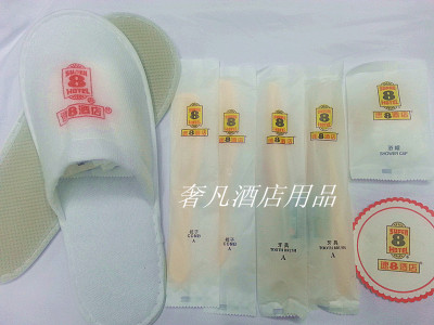 Super 8 Hotel disposable goods toothbrush kit