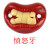 Factory Wholesale Baby Funny Pacifier B Maternal and Child Supplies
