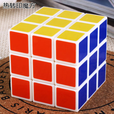 Ji zhou puzzle puzzle, black and white frosted stickers heat transfer printing, high speed magic puzzle toys