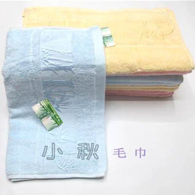Antibacterial washcloth towel of bamboo charcoal in bamboo fiber wash cloth beauty better than cotton
