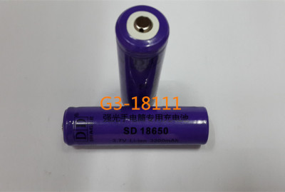 DD batteries eighteen thousand six hundred and fifty-three thousand two hundredths rechargeable lithium-ion battery mobile power purple