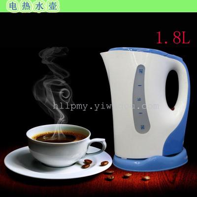 Kettle electric kettle electric kettle electric tea Kettle plastic heating pipe Cup electric kettle 1.7L