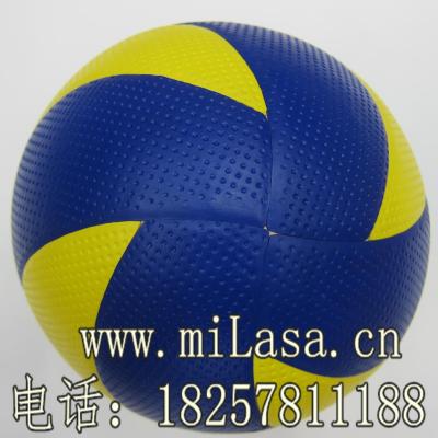 8 pieces of PVC leather volleyball No. 5 leather volleyball volleyball adhesive