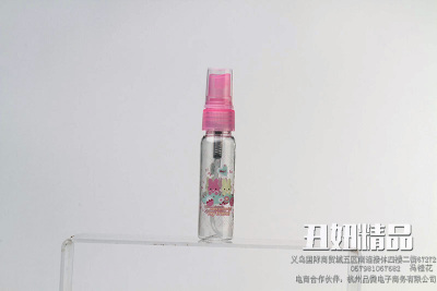 013H spray bottle spray bottle spray bottle pure transparent plastic cosmetic bottle small spray bottle.