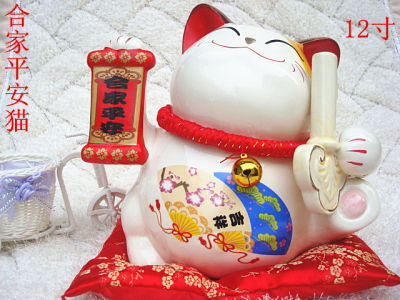 Money pot lucky cat ornaments creative Office opening move, the lucky cat gifts