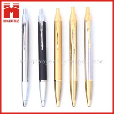 Press the knob metal ballpoint pen factory direct steel Executive business gifts printed LOGO