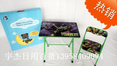 Learning desk children's desk and chair folding table and chair suit