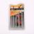 Hardware Kits Masonry Drill