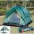 Factory Outlet Wan Jia fu camping storm-proof multi-purpose double-speed drive automatically tent