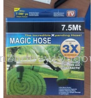 22.5 meters x hose/xhose flexible hose watering the garden watering gun, seven multi-purpose gun head