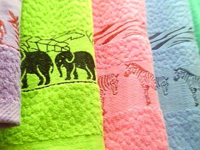 Plain satin Jacquard towel