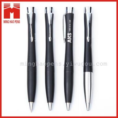 Ballpoint pen metal ballpoint pens advertising customized matte black LOGO office supplies gifts