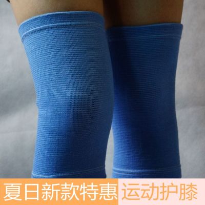 Sports knee pads new air conditioning in knee joint protection in the fall basketball outdoors hiking cycling