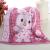  new towel "factory direct" untwisted yarn double rabbit towel fabric soft and absorbent