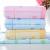 Factory outlets 21 strand lattice towel, couples checked, Yiwu, gift towel towel