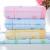 Factory outlets 21 strand lattice towel, couples checked, Yiwu, gift towel towel