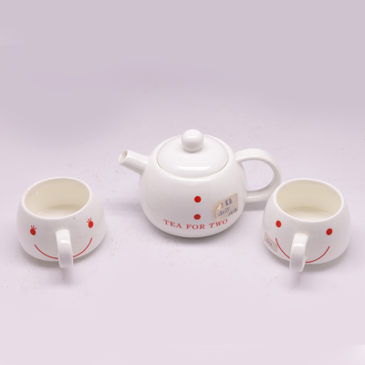 TEA FOR TWO，  COFFEE SET