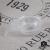 1pcs small egg white separator