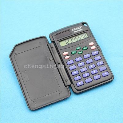 KADIO Calculator KD-5568