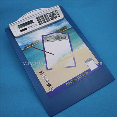 KADIO Calculator KD-2078A