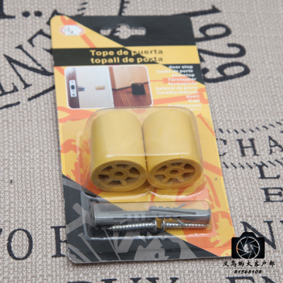 2pcs new cylindrical door holder