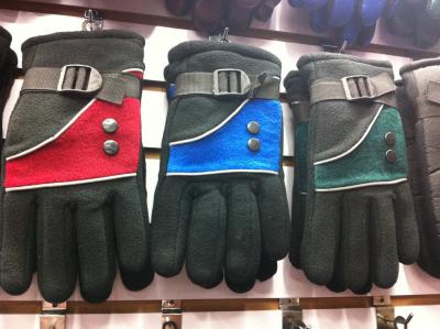 Latest Men's and Women's Thickened Warm Polar Fleece Gloves