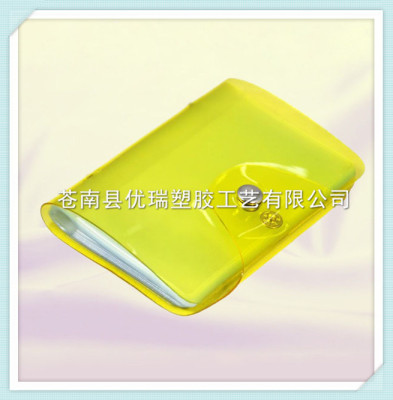 Transparent PVC card holder