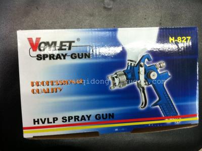 Air tool spray gun H827
