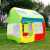 Baby baby play house children's collapsible tents play house indoor toy 0-1