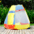 Portable magic Super children's play tent House Princess House toy baby play House