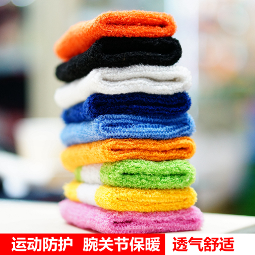 write support factory direct sales wristband towel wristband fitness exercise wrist protector