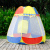 Portable magic Super children's play tent House Princess House toy baby play House