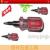 Mini striped cipher dual-purpose screwdriver handle cross point screw driver screwdriver with transparent double cross
